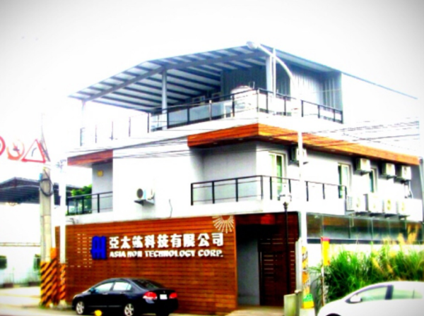 亞太竑科技有限公司