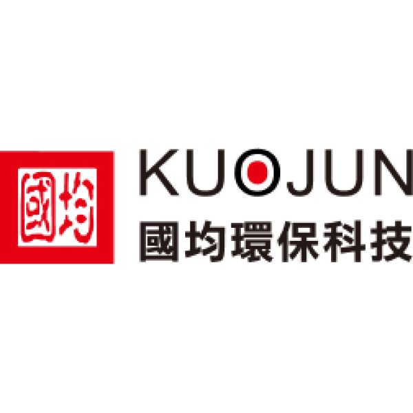 國均環保科技股份有限公司
